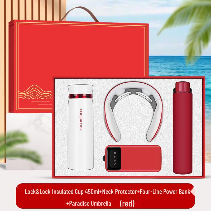 Thermos Cup & Neck Massager Gift Set