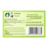 Liu Shen Moisturizing Soap