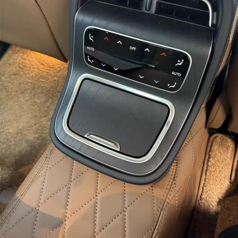 Car Central Console Panel Edge Metal Protective Frame Cover Trim For Mercedes Benz E Class W214 2024 2025 Interior Accessories