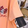 Women's Plus Size Slimming Loose Fit Short-Sleeve Round Neck Mid-Length T-Shirt (200/300/350 Jin)