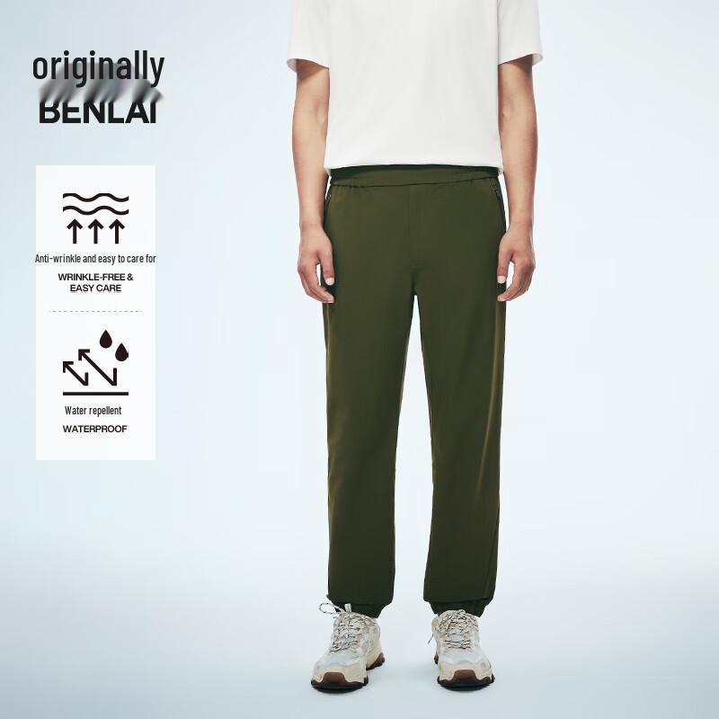 Men s Anti-Wrinkle Water-Repellent Jogger Pants L