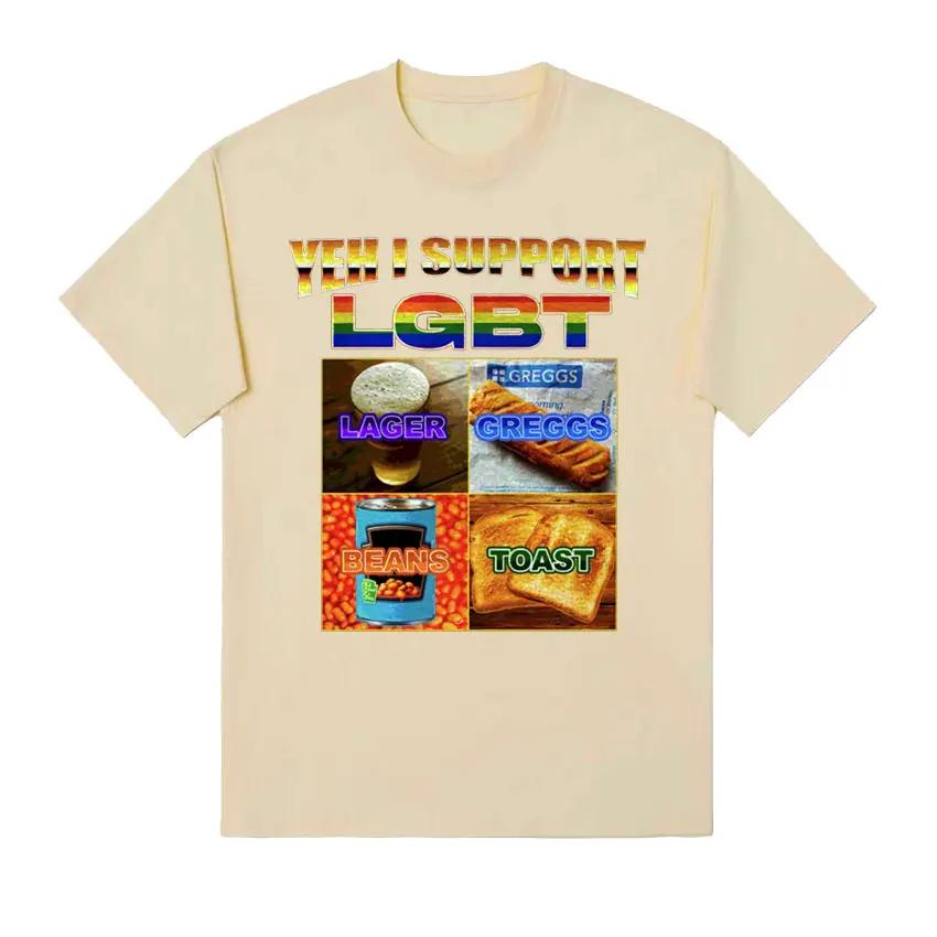 LGBT Lager Greggs Beans Toast Pride Funny Meme Parody T-shirts Men's Clothing Harajuku Vintage Classic T Shirt Unisex Streetwear