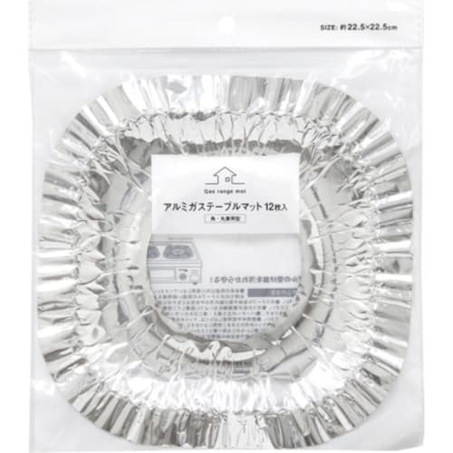 Protect Your Gas Stove Tray from Dirt! Aluminum Gas Stove Mats, Highly Durable and Long-lasting, for Stable Use. Fits Both Rounded and Squared Surface