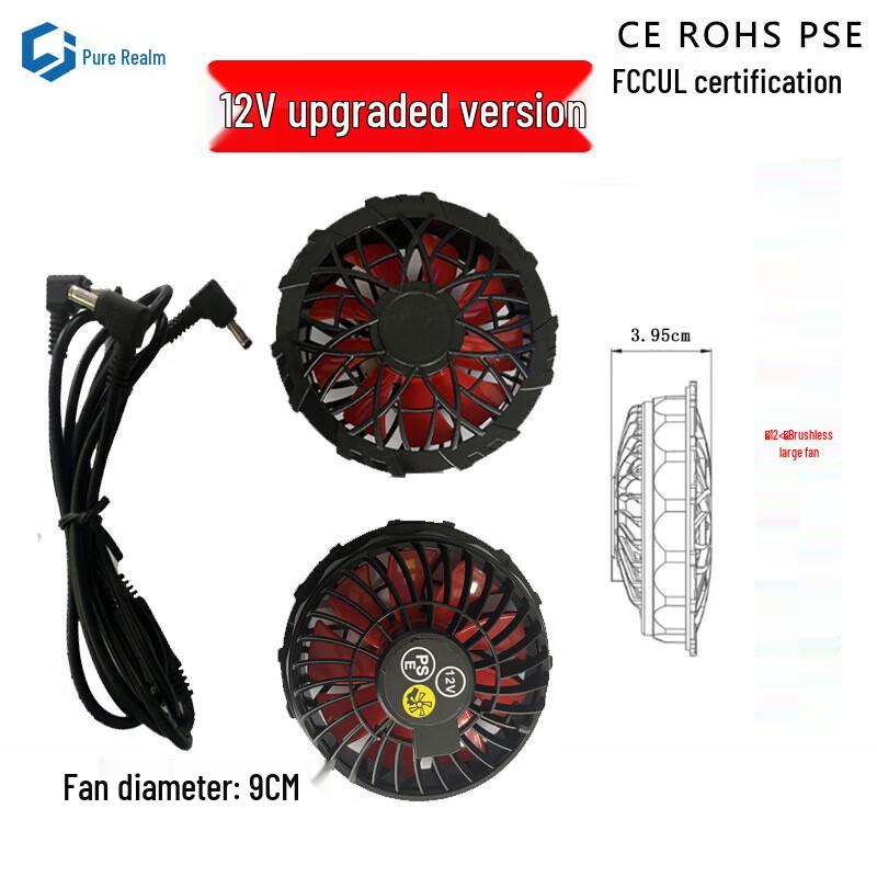 Men's Cooling Fan Vest for Outdoor Work