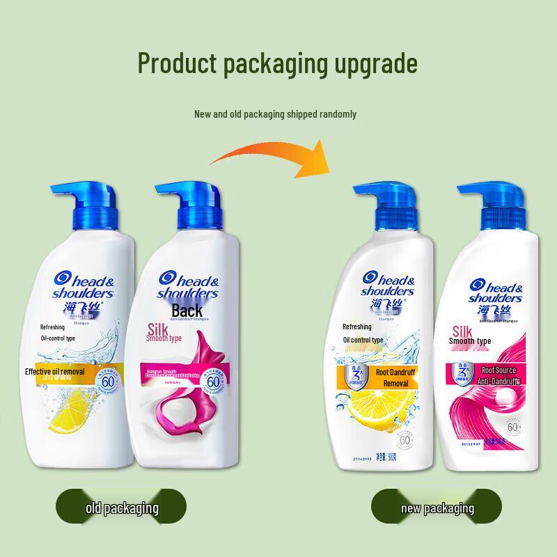 Head & Shoulders Anti-Dandruff Shampoo