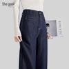 Shechi Women's Drapey Elastic Waist Straight Leg Casual Pants