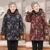 Warm Winter Cotton Jacket for Middle-aged & Elderly Women - Mom's Autumn/Winter Style, Grandma's Cozy Layer