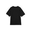 Nike T-shirt męski z krótkim rękawem, z okrągłym dekoltem, z nadrukiem kreskówkowym skateboardu, z obniżonymi ramionami, czarny FJ1138-010