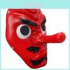 Demon Slayer Tengu Mask With Resin Material For Cosplay And Costume Parties