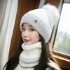 Elastic Winter Pullover Cap Plush Ball Beanie Hat Dome Hat Cap and Scarf Suit  Gifts