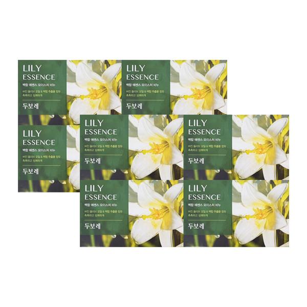HAPPY BATH Dubore Lily Moisture Soap 4 Pack x2
