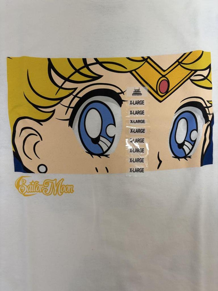 [USED] Sailor Moon XL Deadstock Super Rare Anime T-Shirt