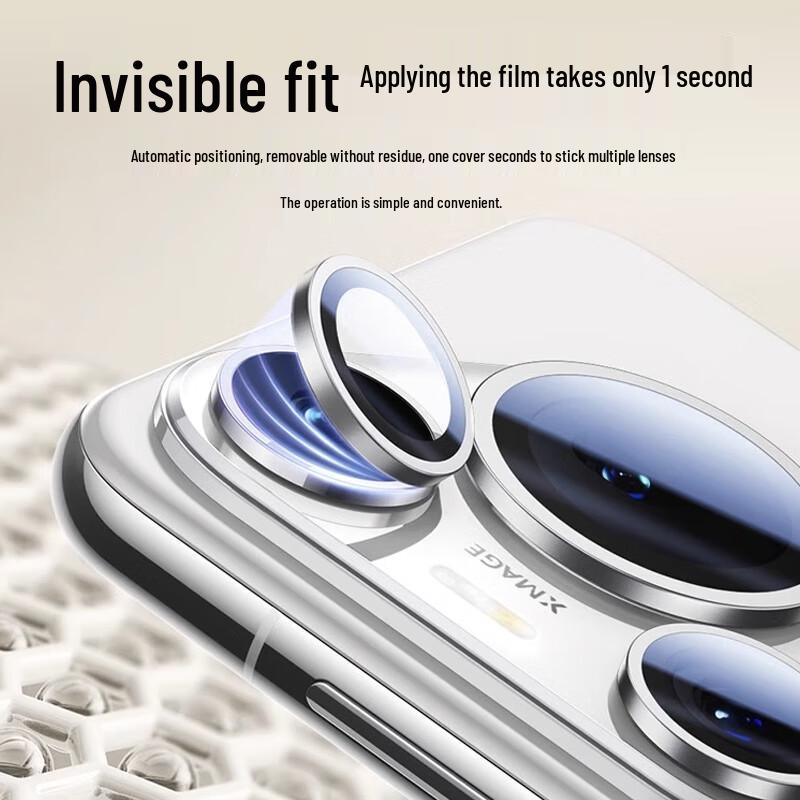 Kulefeng Kunlun Lens Protector for Huawei Pura Series