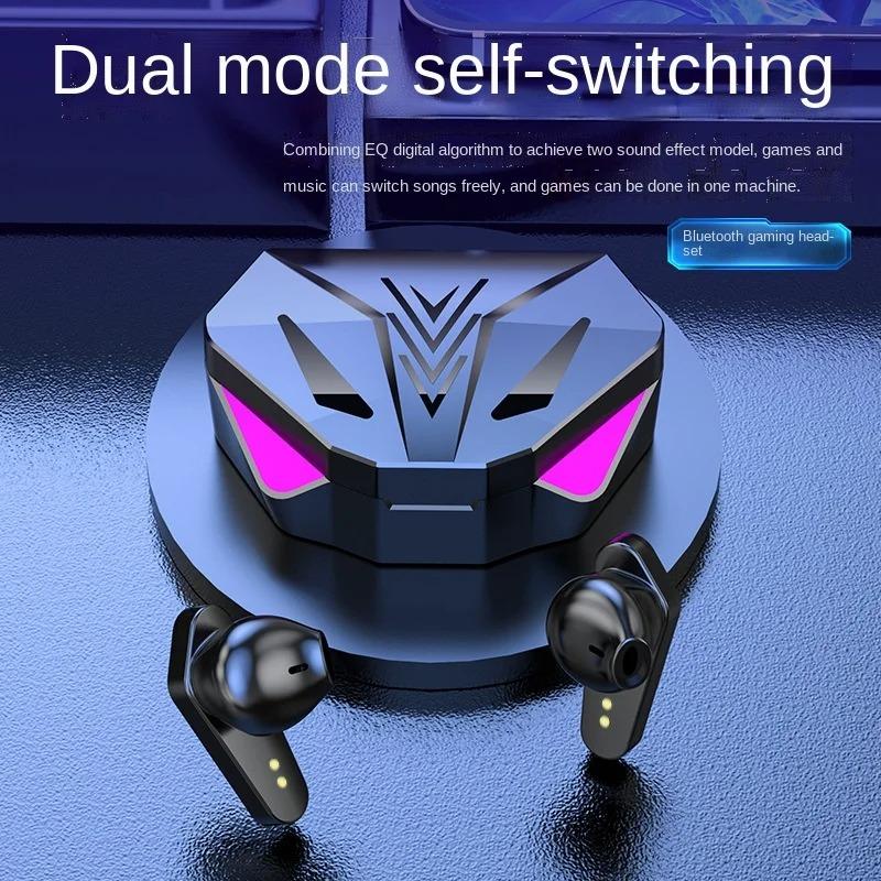 

Новые игровые Bluetooth-наушники Игровые Bluetooth-наушники-вкладыши