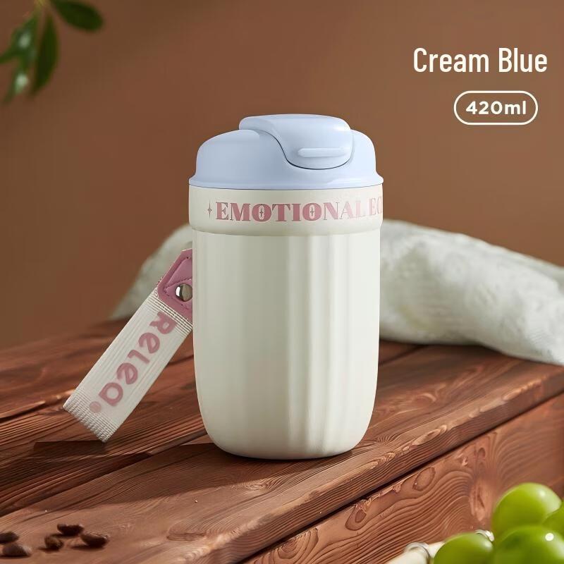 WUSENWU 380ml Insulated Thermos Mug