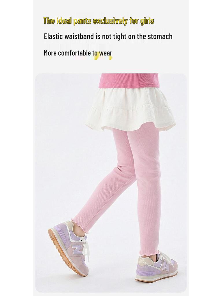 Dudu Family Spring Girls' Shark Base Layer Pants - Slim Fit