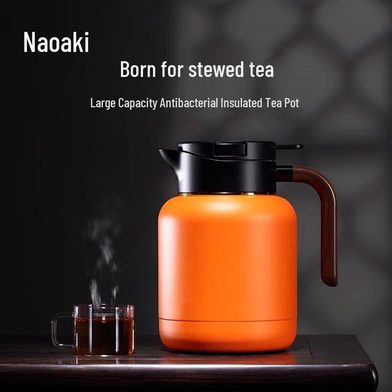 Smart LED Display Thermal Kettle