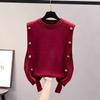 Women's Waistcoat Autumn Outer Wear Pullover Sweater Fashion Casual Ladies Sleeveless Round Neck Knitted Top