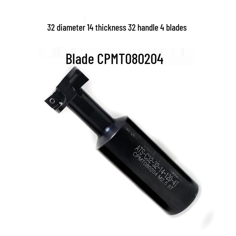 CNC Three-Sided Face & T-Slot End Mill Holder, Straight Shank ATS-C32/40/50*14*18*22