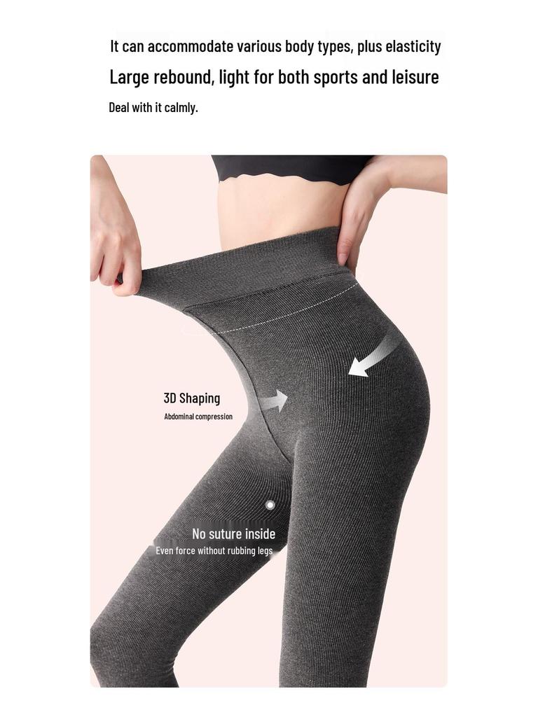 Ciorapi de damă extra lungi din pluș - Modelator, micro presiune și fără lăsare în zona inghinală pentru toamnă/iarnă