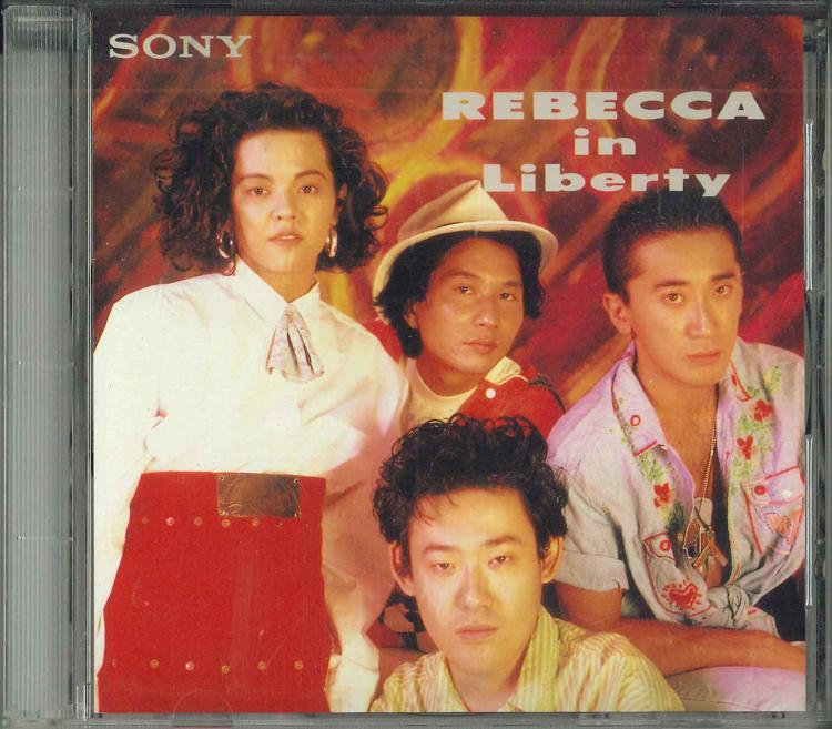 

CD REBECCA - Rebecca In Liberty YEDS40 SONY Japan Japanese Pop/Rock Used