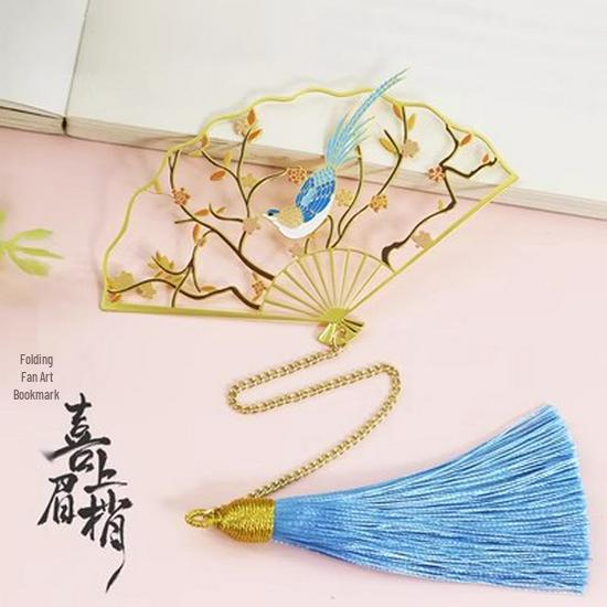 Ruihe Rose Gold Tassel Folding Fan Bookmark with Gift Box for Teachers