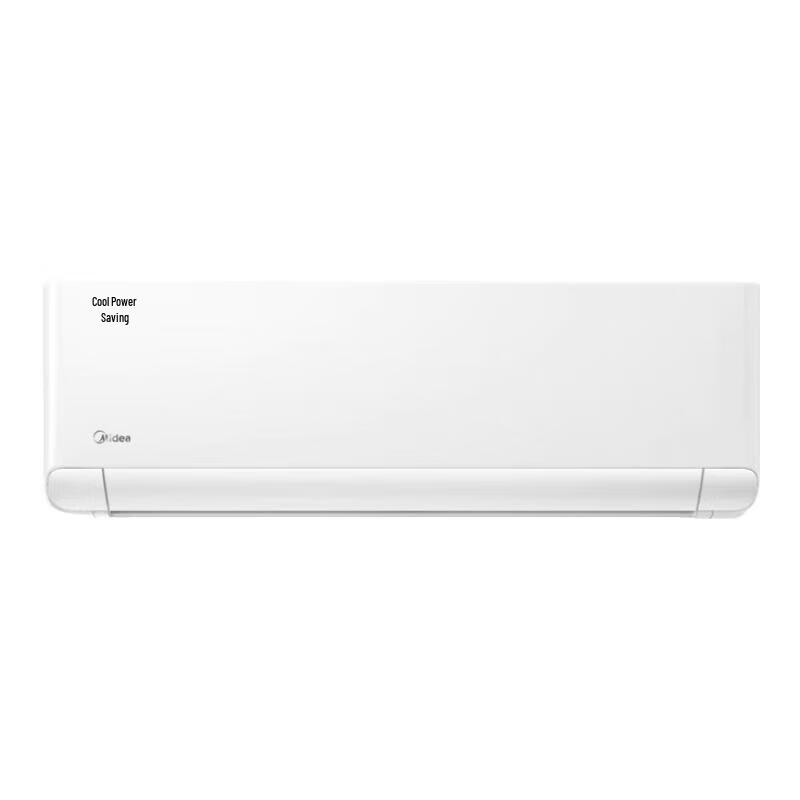 Midea 2 HP Inverter Wall-Mounted Air Conditioner CN plug (adapter included)