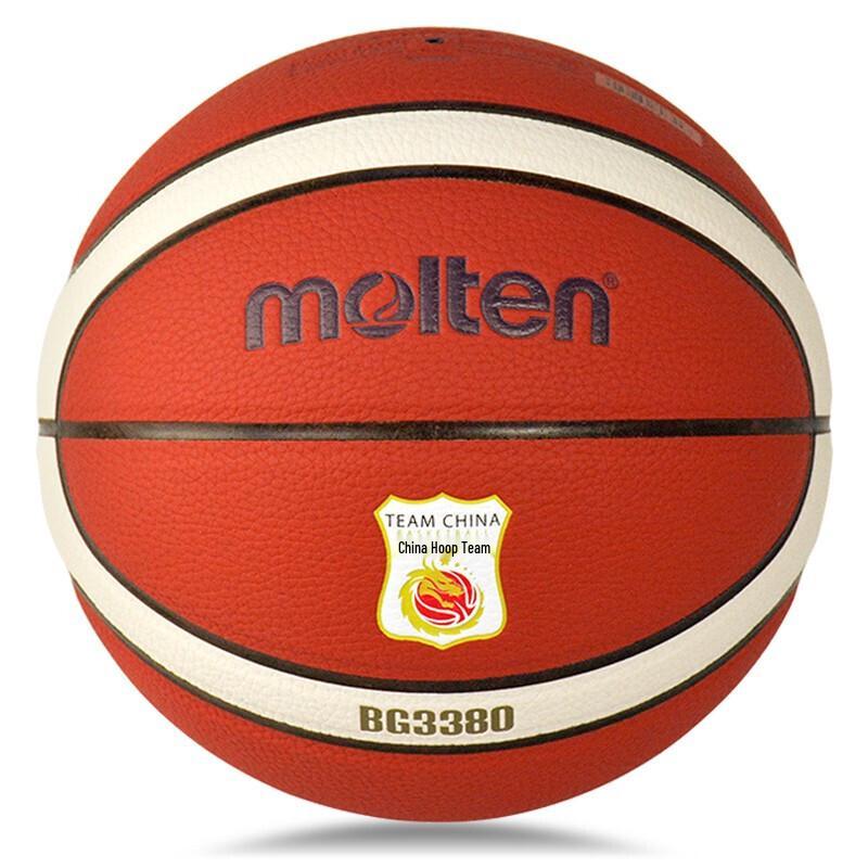 Molten B6G3380-C PU Basketball