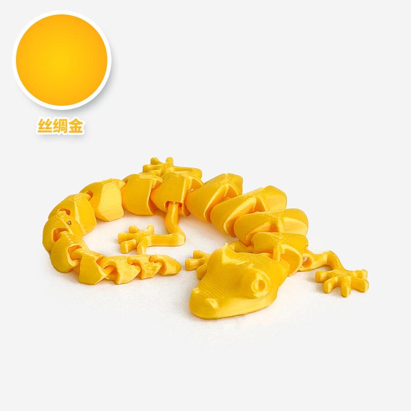 10/19Cm 3D Printed Articulated Lizard Figurine Fully Poseable Home Decora Collectible Desk Ornaments Creative Birthday Gifts Toy