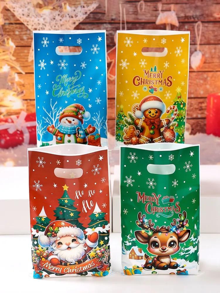 New year gift bag with handles, 16.5 * 25 cm
