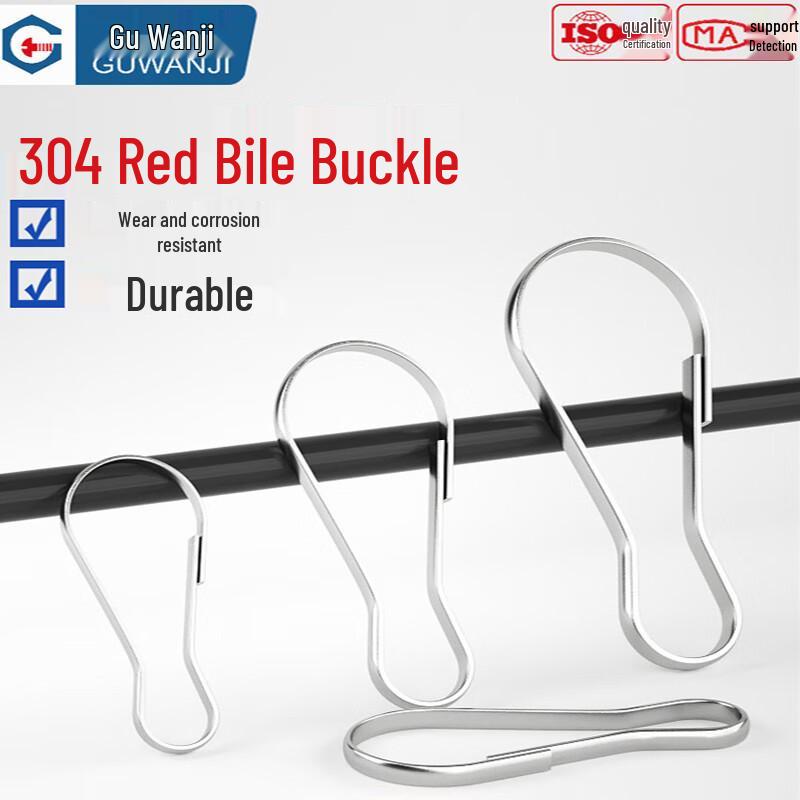 Guwanji 304 Stainless Steel Gourd Buckle