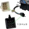 Speedometer, Motorcycle Speedometer, Instrument Assembly Meter, CB 400SF, Super 4, CB400, Hyper, VTEC, Spec