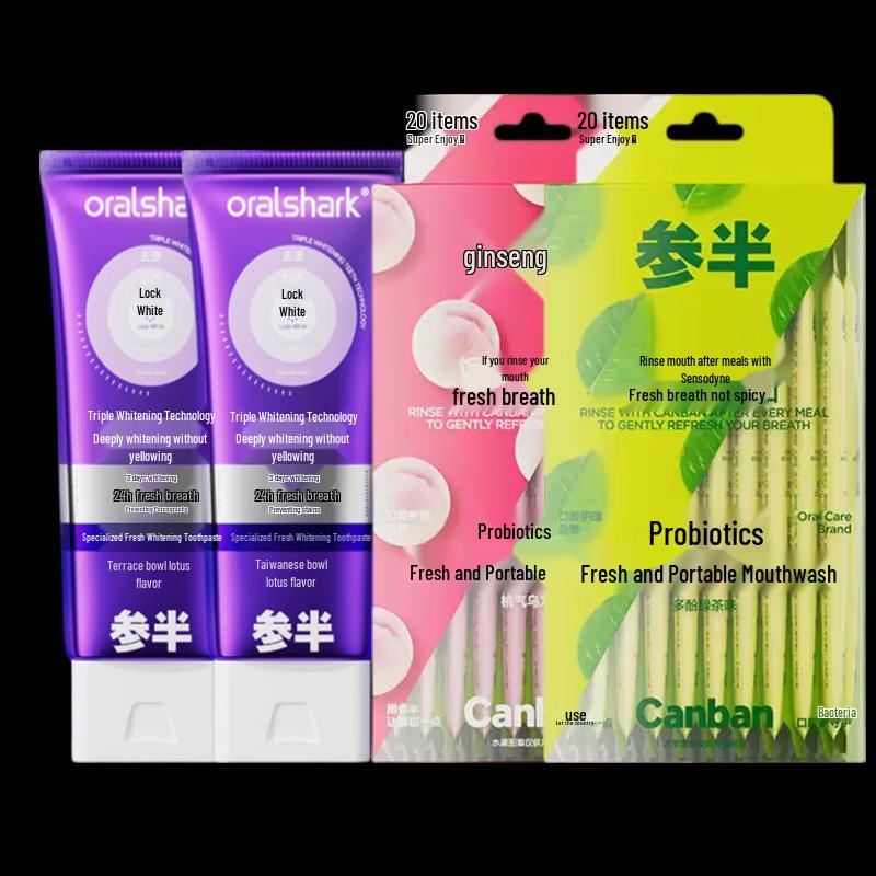 

Sambian Whitening Toothpaste & Dual Mouthwash Set