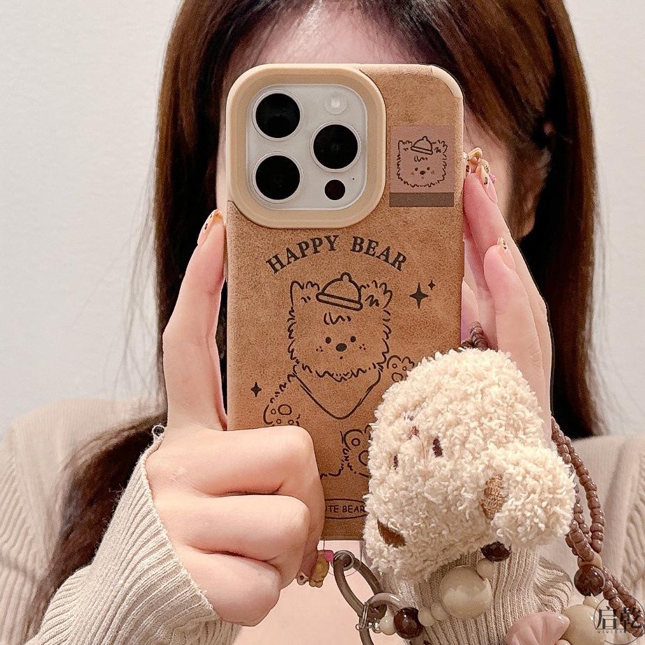 Brown Line Hat Bear for IPhone16/15 Mobile Phone Case for Apple 14/13promax Cartoon 11