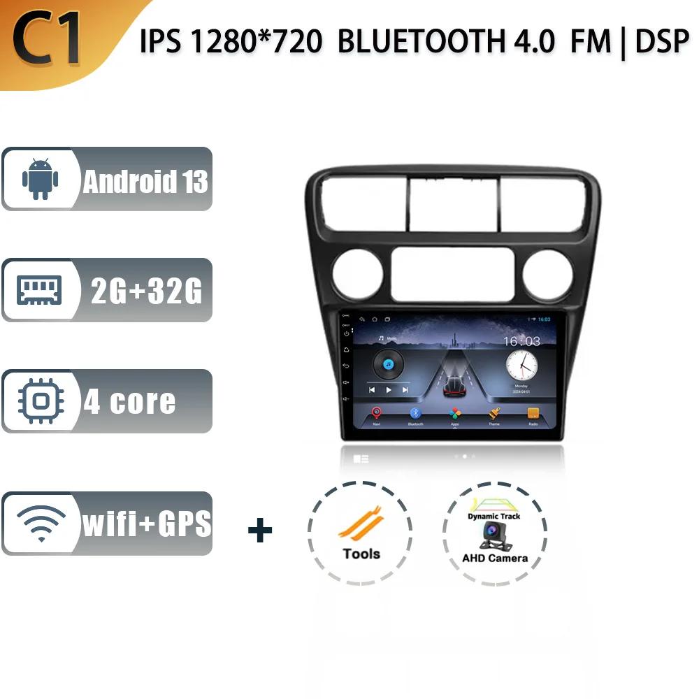 Android 13 For Honda Accord 6 Year1997-2002 Carplay Auto Multimedia Navigation Stereo Car Radio 4G GPS Head Unit 2 Din Screen
