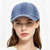 Spring New Popular Washed Denim Soft Top Baseball Cap Female Retro Fashion Versatile Cap Trendy Man