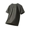 Ice Silk T-shirt Men's Ice Silk Large Size Round Neck T-shirt Men's Casual Sports T-shirt Cool Feeling Men's Plus Size
