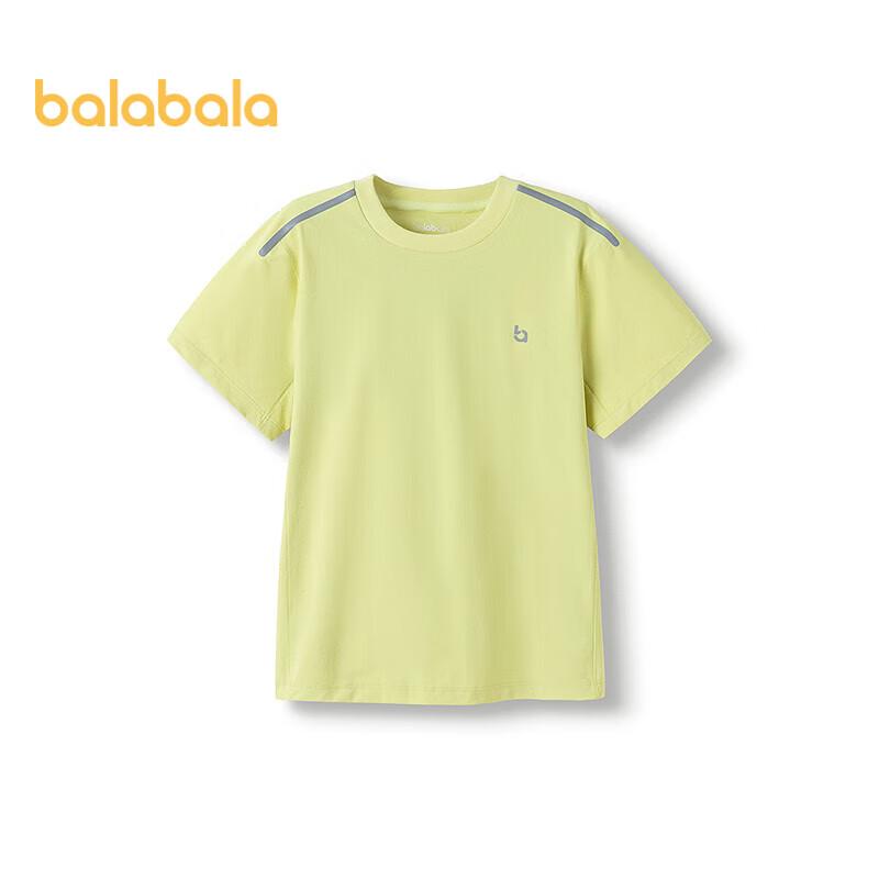 Balabala Kids  Quick-Dry Short-Sleeve T-Shirt 170