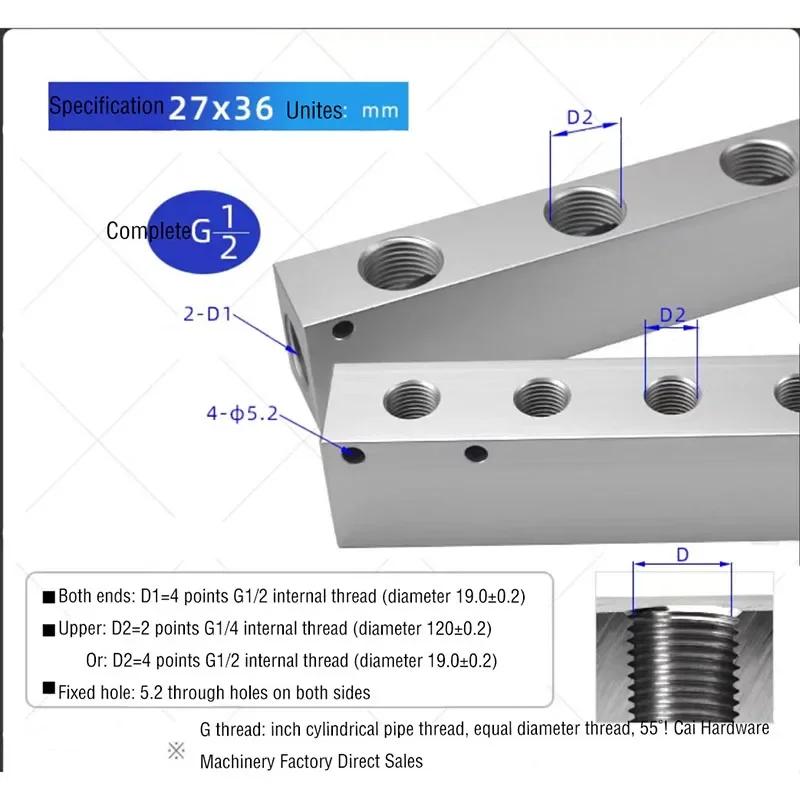 Luchtverdeler 1/2" 1/4" Pneumatische Snelkoppeling Slang Aluminium Blok Splitter 2 3 4 5 6 7 8 9 10 Weg