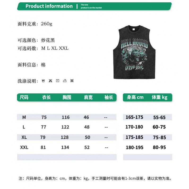 Mens Oversized Washed Distressed Wolf Print Hoodie Streetwear Hip Hop Casual Long Sleeve Cotton Sweatshirt