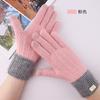 Touch screen gloves women's winter stall velvet thickened warm outdoor jacquard knitting touch screen warm