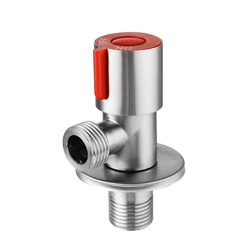 NaiXin 304 Stainless Steel Cold & Hot Water Extended Angle Valve