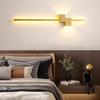 Nordic Line LED Wall Lamp for Hallway, Bedroom, Bedside, and Corridor Background.