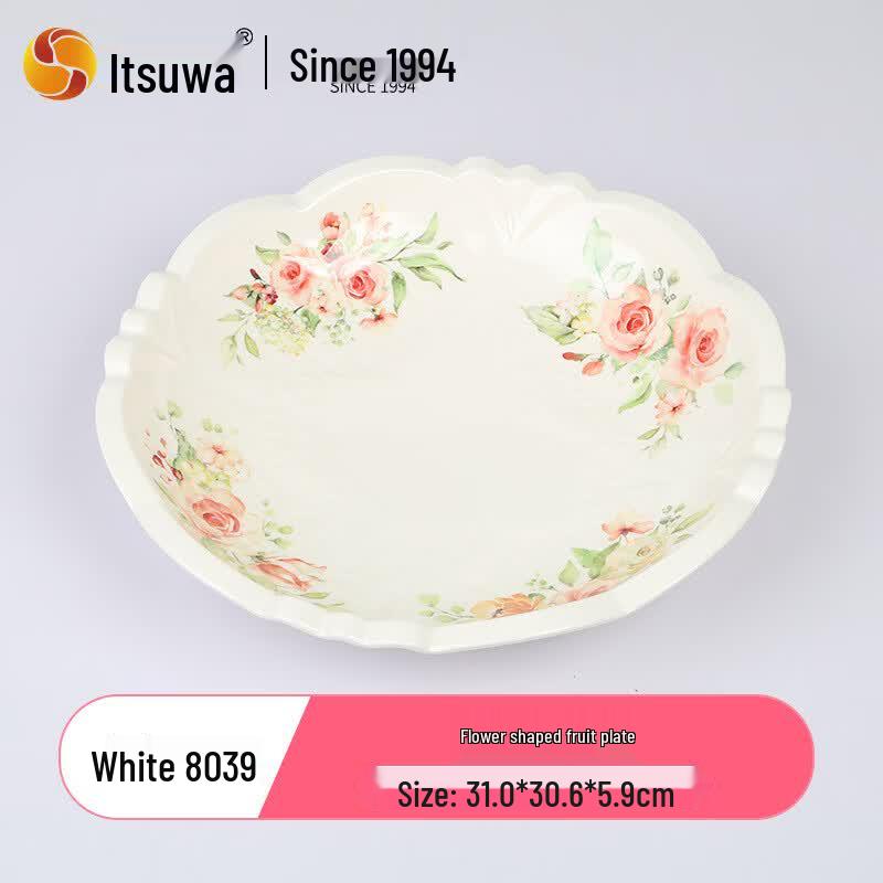WUHE Food-Grade Melamine Floral Serving Plate