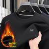 Hochwertiger Herren-Samt-Hoodie: Warme Rundhals-Strickware mit langen Ärmeln für den Winter