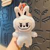 Adorable Plush Bubble Rabbit Keychain Cute Cartoon Key Ring For Students And Car Lovers