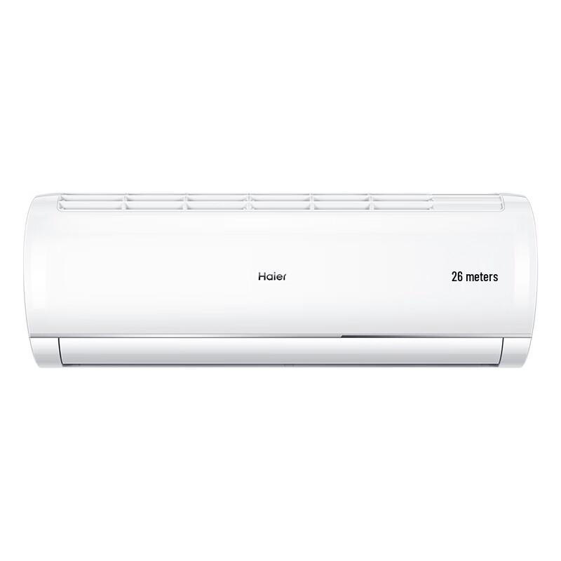 Haier 1.5 HP Smart Inverter Wall-Mounted Air Conditioner CN plug (adapter included)