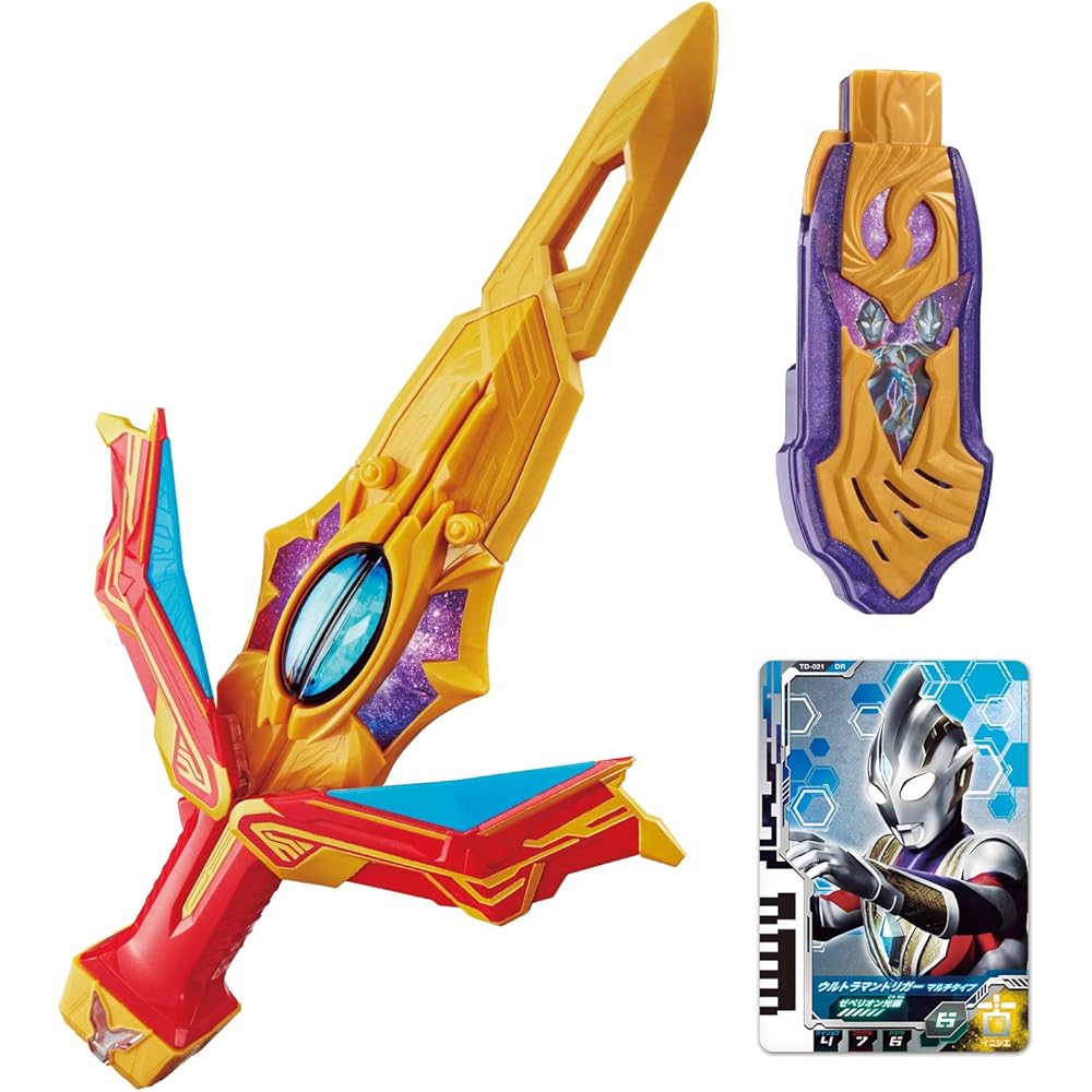 Bandai Ultraman Decker DX Ultra Dual Sword Toy Ages 3 and Up