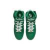 Nike Air Force 1 High SE 40th Anniversary - Malachite Women Sneakers Green Sail Metallic-Gold DQ7584-300