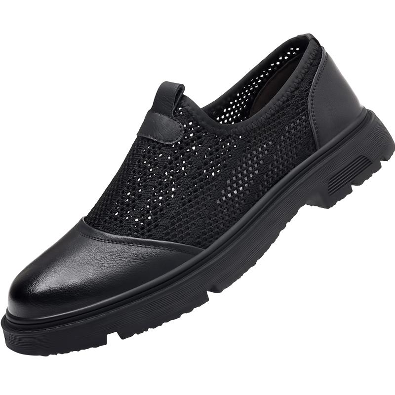 

Летняя повседневная мужская обувь Деловая сетчатая обувь Ультралегкие мужские летние дышащие кроссовки Лидер продаж Повседневные туфли на плоской подошве Нескользящие мокасины 44 чёрный